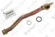 VAILLANT-Rohr-PWT-Schnittst-Turbo-VC-245-4-5-u-w-Vaillant-Nr-0020068102 gallery number 1